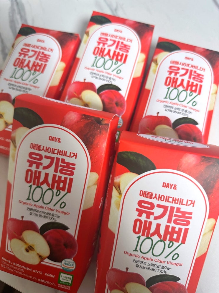  내돈내산 애사비 추천! 효능·먹는법 총정리