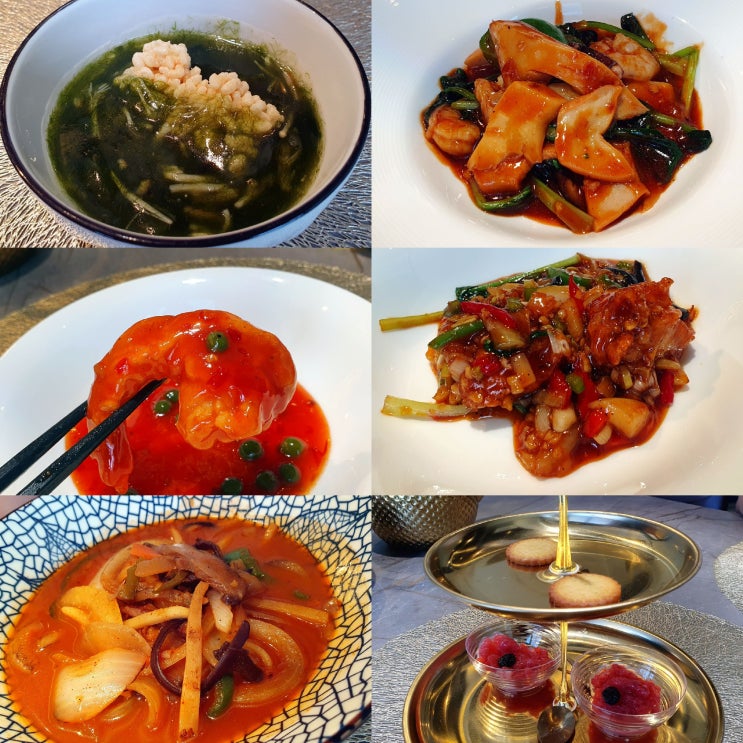  남위례맛집 위례 중식 맛집 따딩홍콩덕 대만족