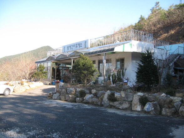 피래산 사진 3