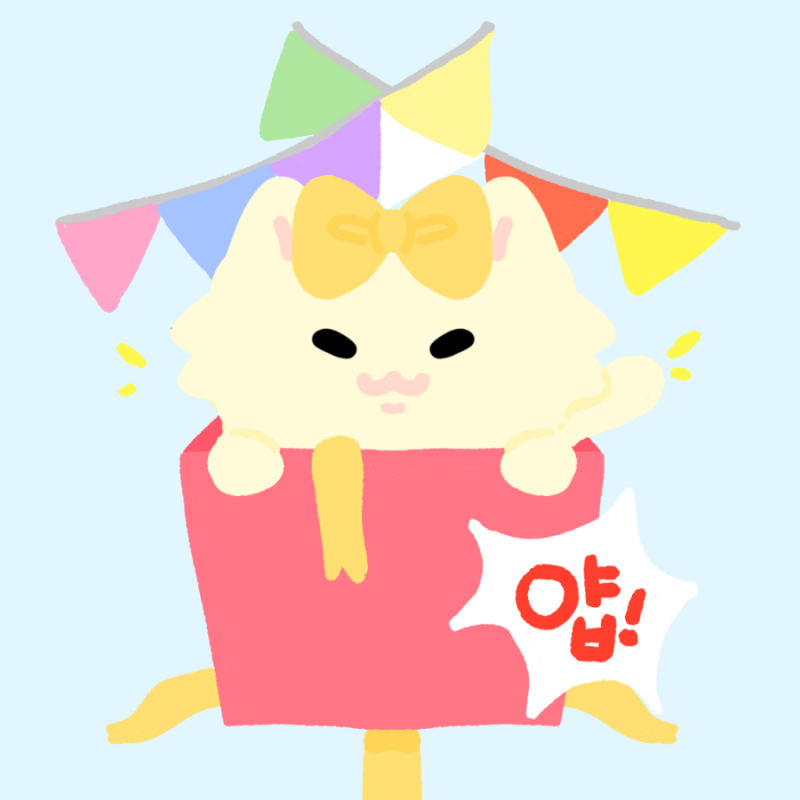 [Lemon Strike] 2025 지코 생일카페 준비기록 #1