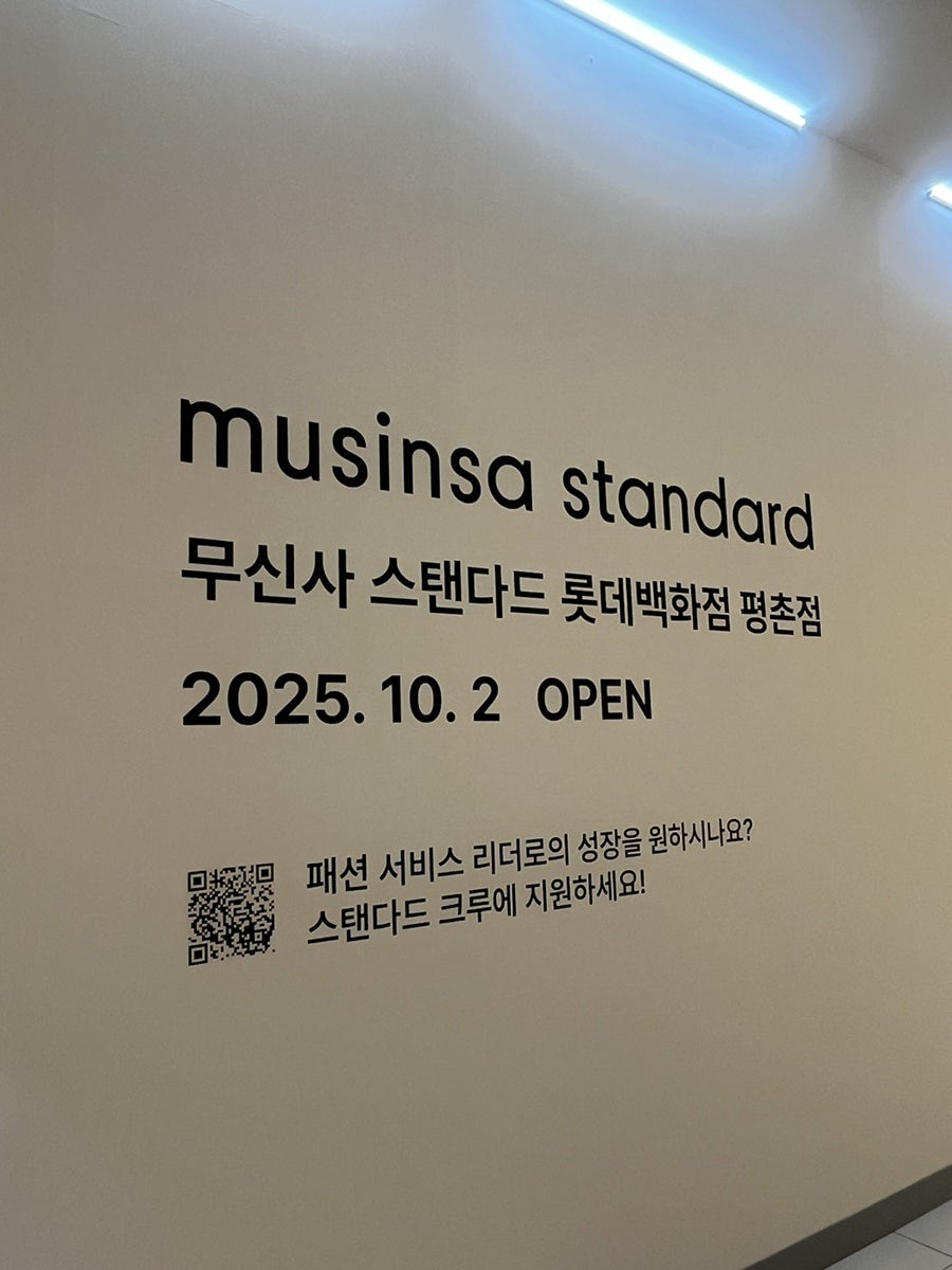 쿡킹포유 명학아너비즈타워점 사진 1
