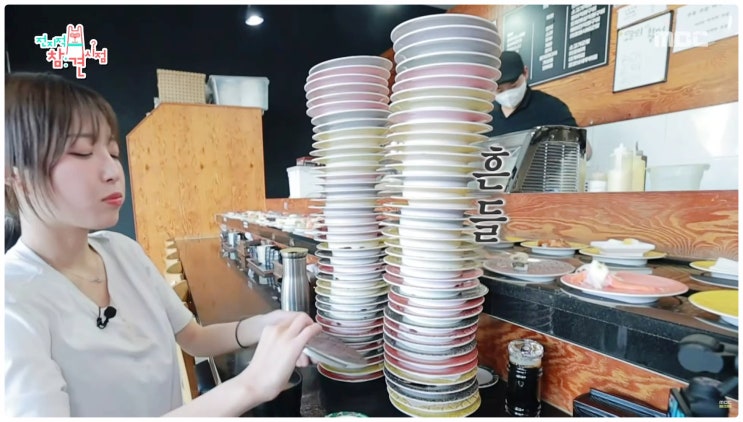  쯔양 전참시 집 공개 프로필 먹방 유튜버 월수익 1억 나이 과거논란 해명
