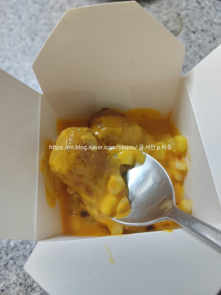 롯데리아 부산동아대점 사진 4