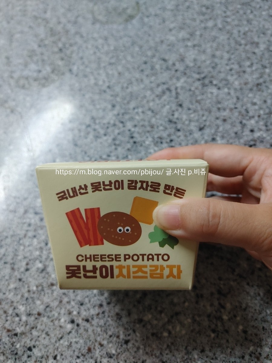 롯데리아 부산동아대점 사진 1