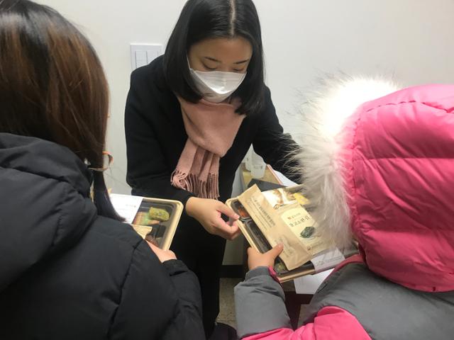  '학대받은 아이' 상처 아물게 해줬는데···그 사회복지사는 조직의 갑질에 떠났다