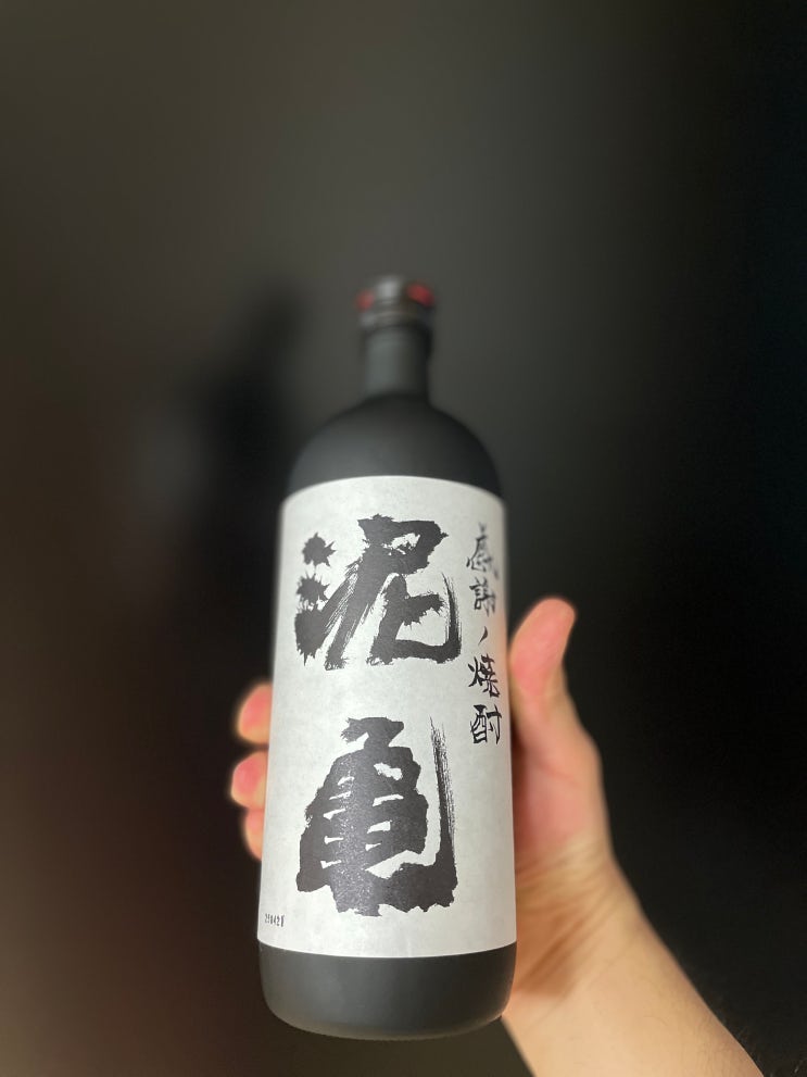  고구마소주 추천 도로가메 이모 맛 도수 일본소주