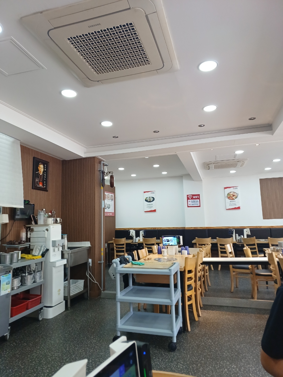 김이박부대찌개 사진 4