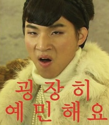 청마루 사진 3