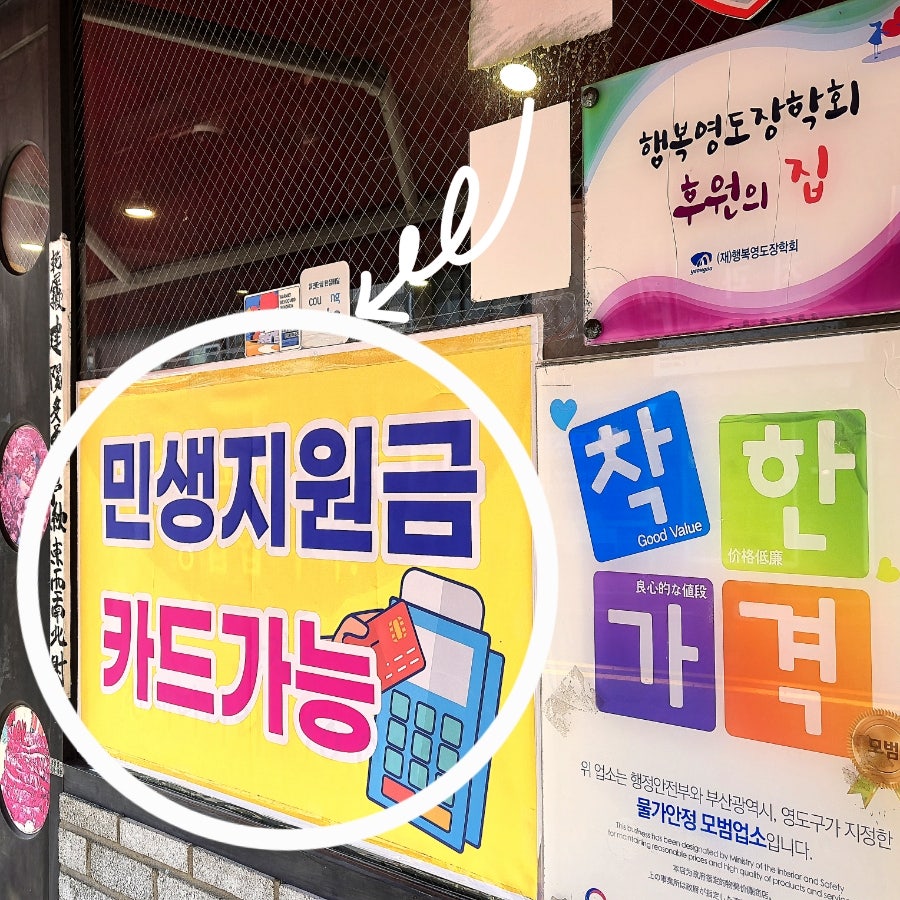 외양간혜림 사진 5