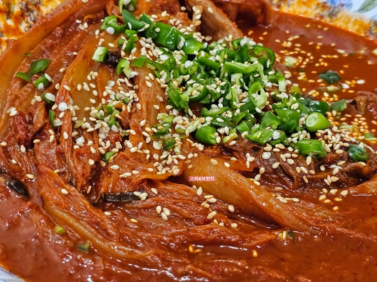  고기없는 김치찜 레시피 3000초의 행복