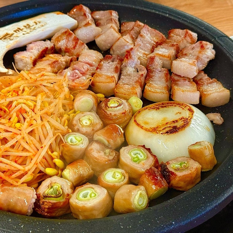  경성대 고기집 대연동 막창 맛집 막본가