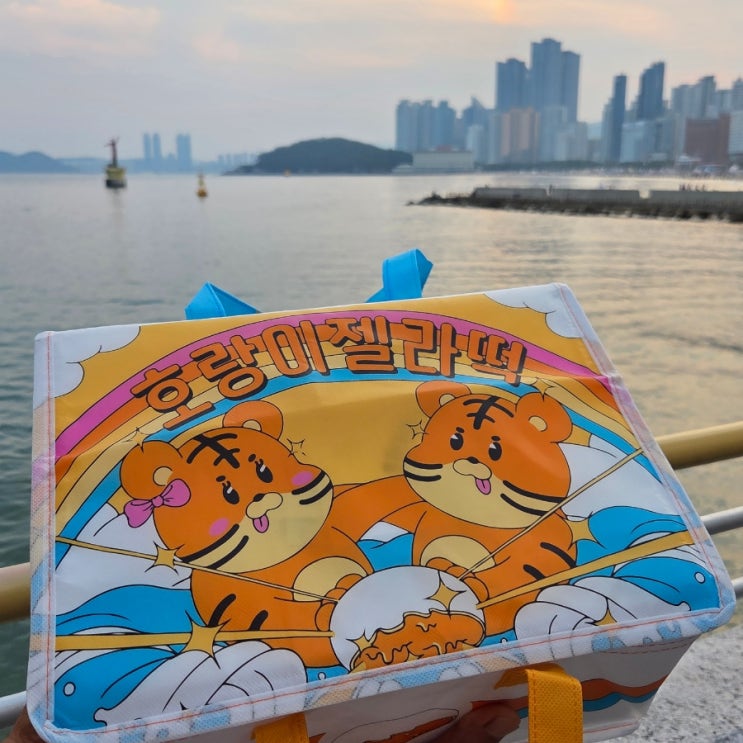  부산 여름 휴가 가볼만한 곳 해운대 해수욕장 반나절 여행 코스 (Feat. 2025 해운대 밤밤페스타)