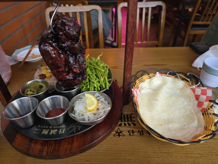  [ 포항 영일대 맛집 ] 『 단성무이 영일대점 』 홍콩덕한상, 하프칠리새우, 샤오롱바오 후기
