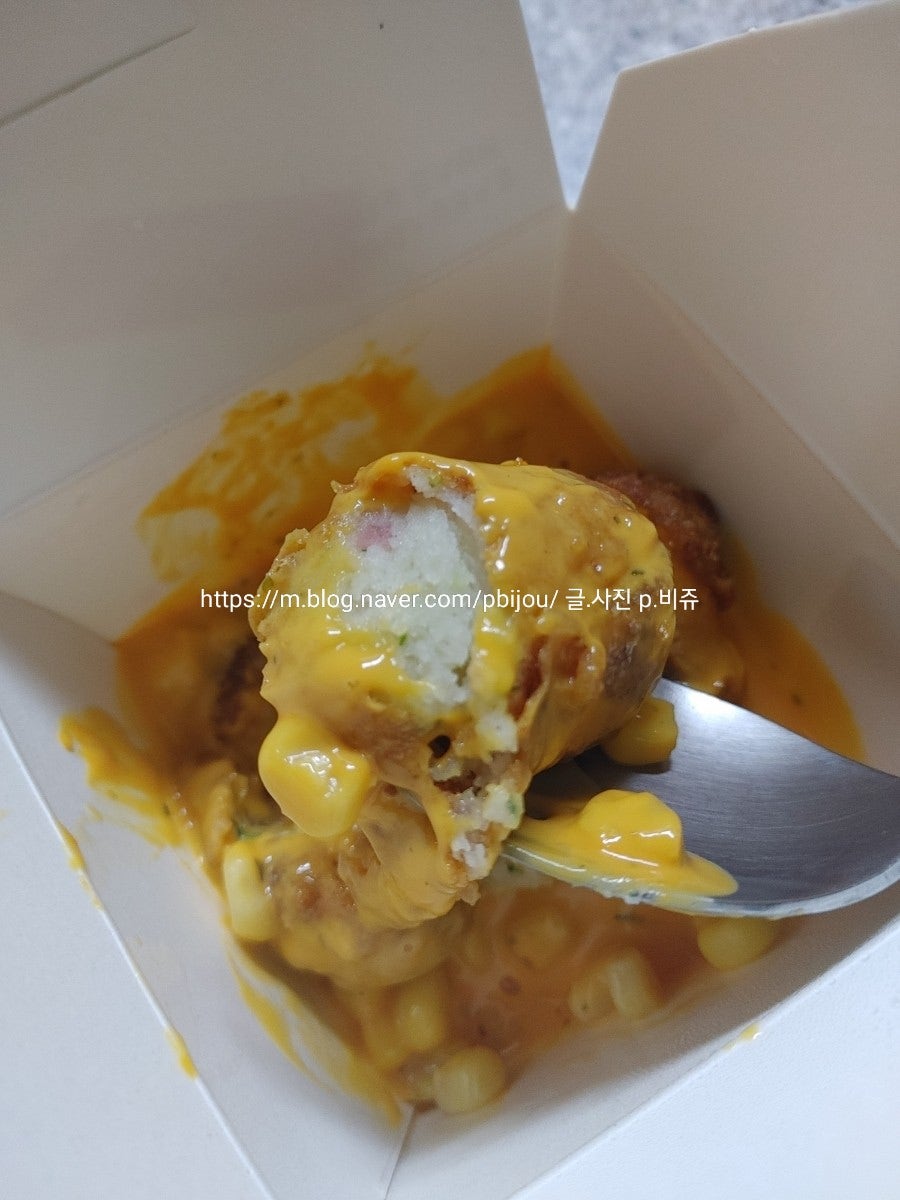 롯데리아 부산동아대점 사진 5