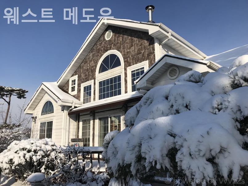 웨스트 메도우 펜션 사진 2