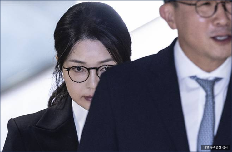 <b>김건희</b>, 12일 <b>구속</b>연장 <b>심사</b> 참석...<b>구속</b>여부 따라 윤석열과... 