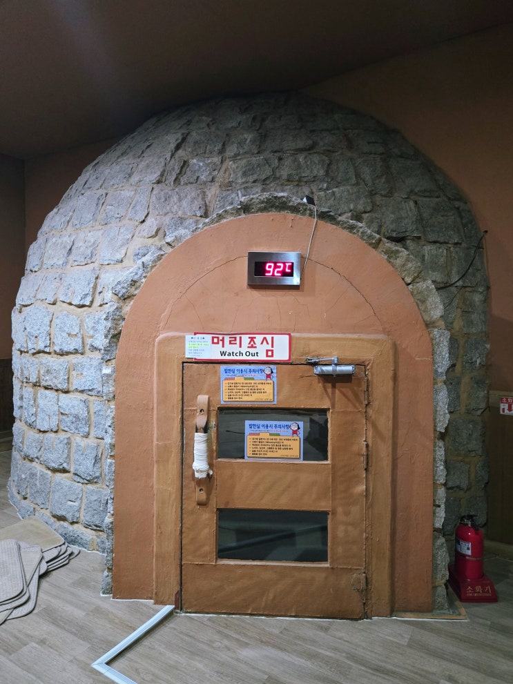  [안산 찜질방 추천] 외관 보고 반전! 내부 리모델링에 먹거리ㆍ마사지까지 완벽한 고려스파랜드 후기