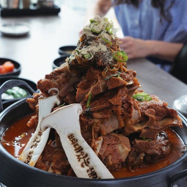  김해 맛집 추천 김해공항 근처 맛집 뼈대있는해장국 감자탕