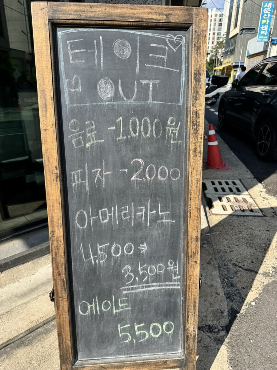 빈히커피앤펍 사진 3