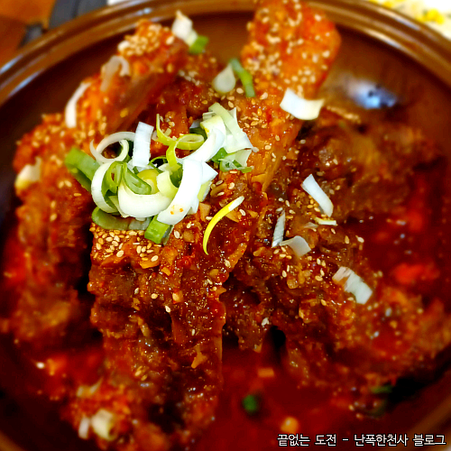 제주 연동 온 가족 먹기 좋은 마늘왕갈비찜 맛집 미우본가
