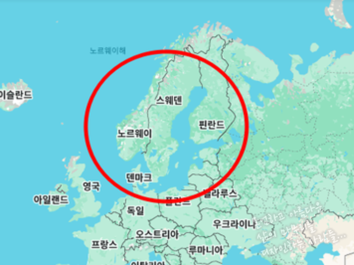  얀테의 법칙 - 세계에서 가장 행복한 나라들의 비밀