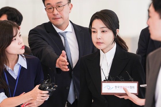 순방 반클리프 아펠 6천만원 목걸이 구입 의혹 서희건설 <b>압수수색</b>