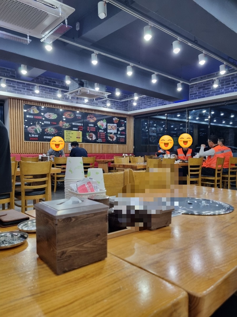 진국명국 사진 5