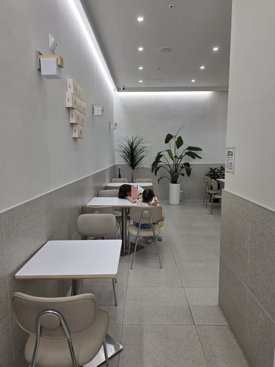 아임일리터 아산충무병원점 사진 4