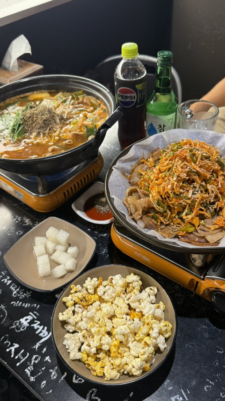  (청주 술집) 인생집 율량점