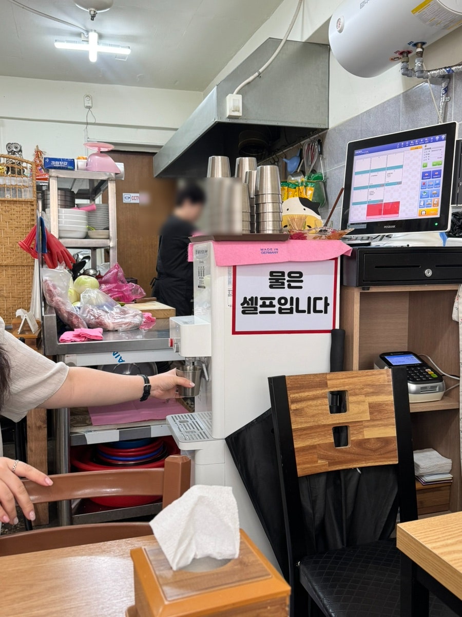 마루국시 사진 6