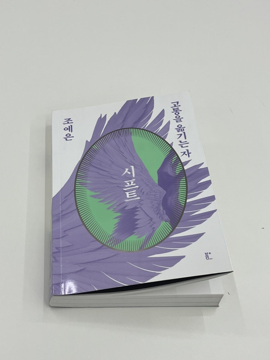 피자스쿨 용문시장점 사진 3