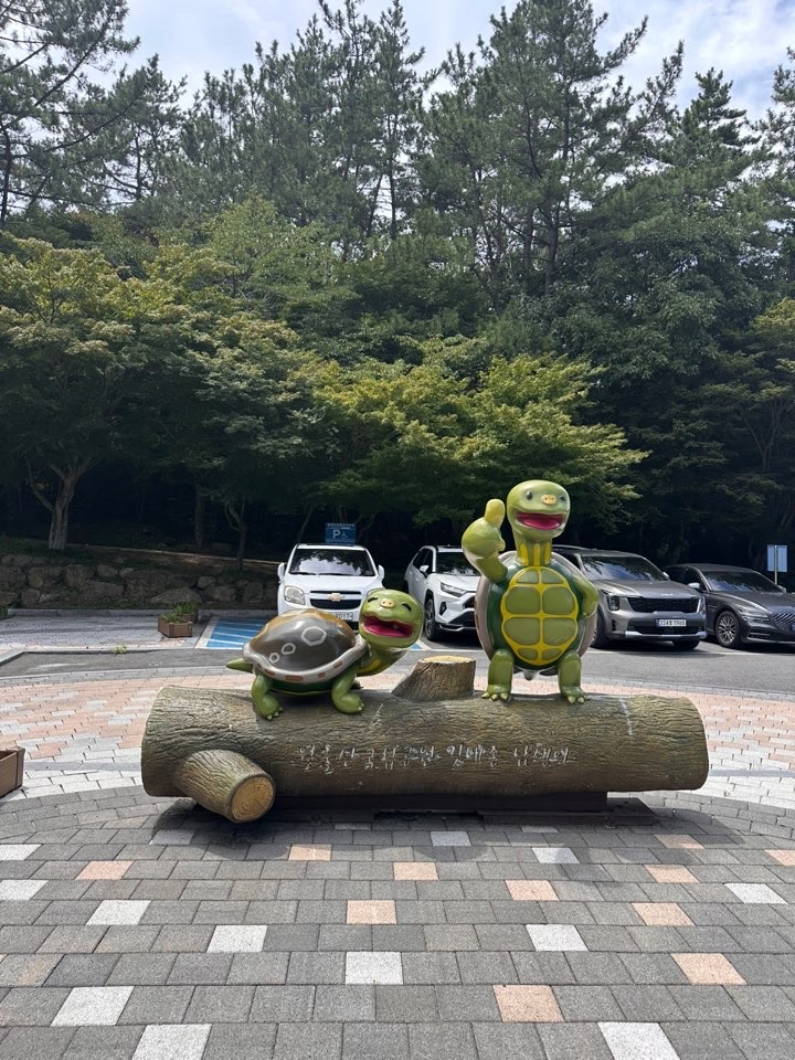  [전남 영암] 월출산국립공원 탐방로 전시 및 김민정 개인展