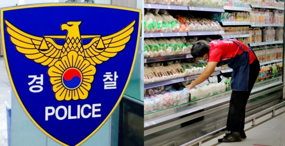  국내 첫 UN 지정 테러단체 조직원 검거…이태원서 마트 직원으로 위장 근무 