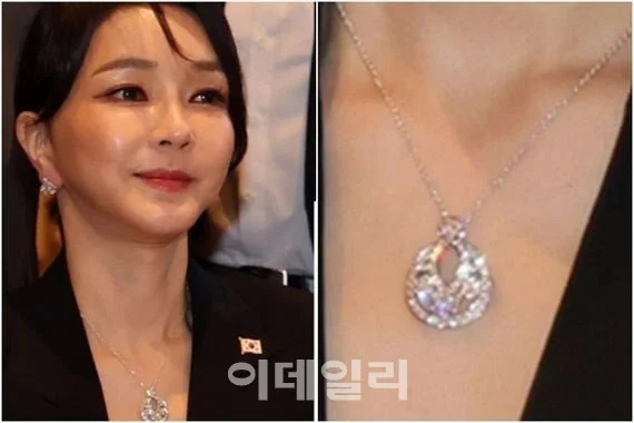<b>목걸이</b>의 <b>진실</b>은? 서희건설 압수수색으로 본 <b>김건희</b> 여사... 