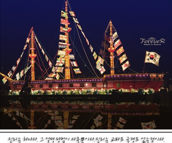  예수님의 재림에 대한 설명 청소년 성장소설