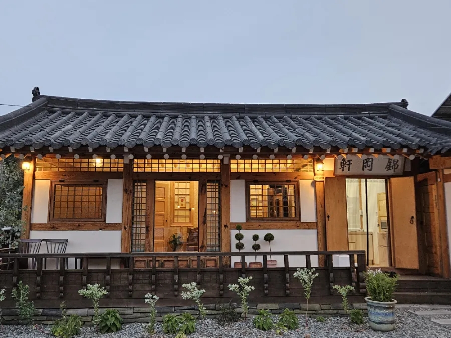 랑동한옥스테이 사진 2