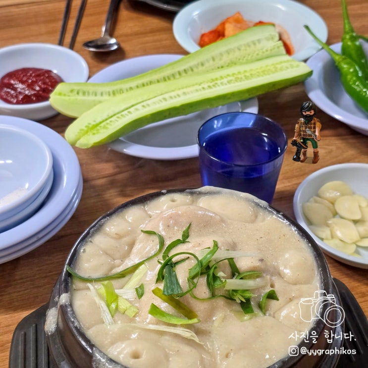  [서울시 영등포구 신길동] 신풍역 삼계탕 맛집, 밥집 - 원조호수삼계탕