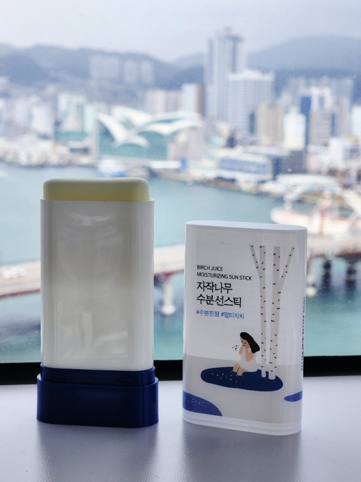 남자 선스틱 추천 라운드랩 자작나무 수분선스틱 완전 물광피부잖아?