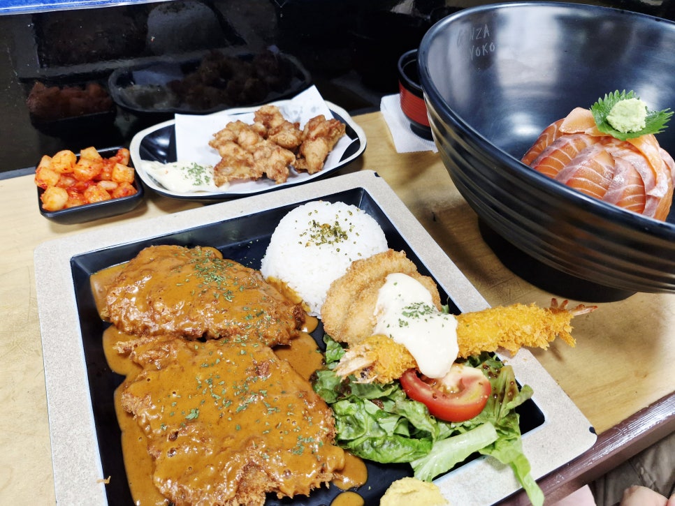긴자료코 대치점 사진 1
