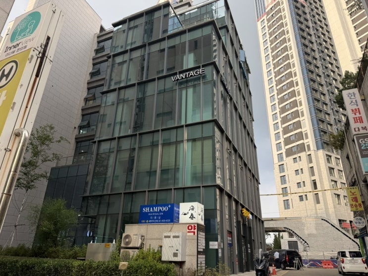  리무드 : 결혼준비를 위한 승모근관리 하이퍼소닉으로 림프관리 청담에스테틱 추천후기