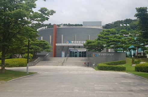 인천시 한국이민사박물관, 한민족 전체 이민 역사를 담는 공간으로 재탄생