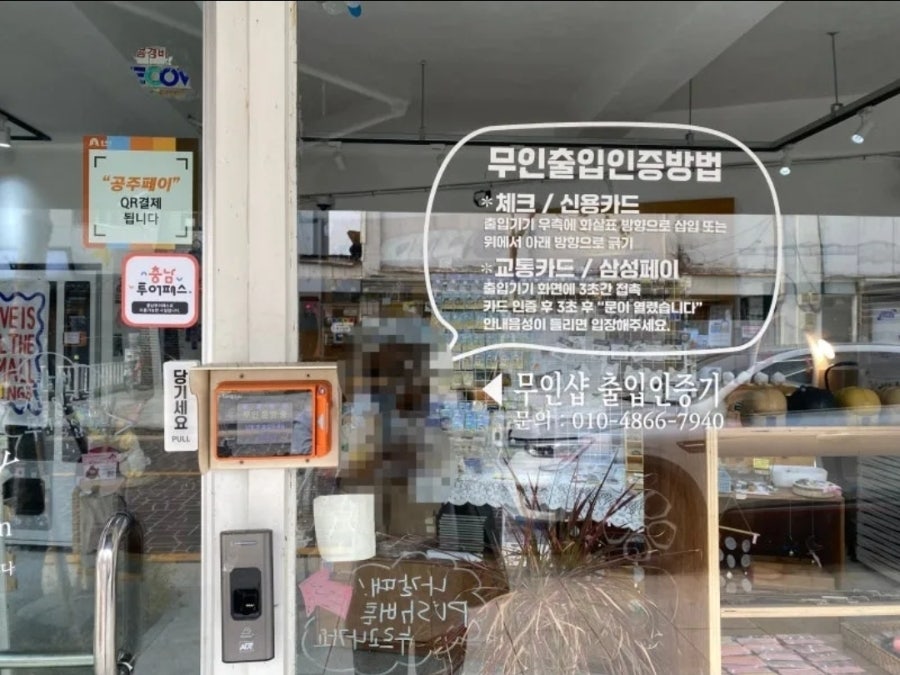 청운정펜션 사진 2