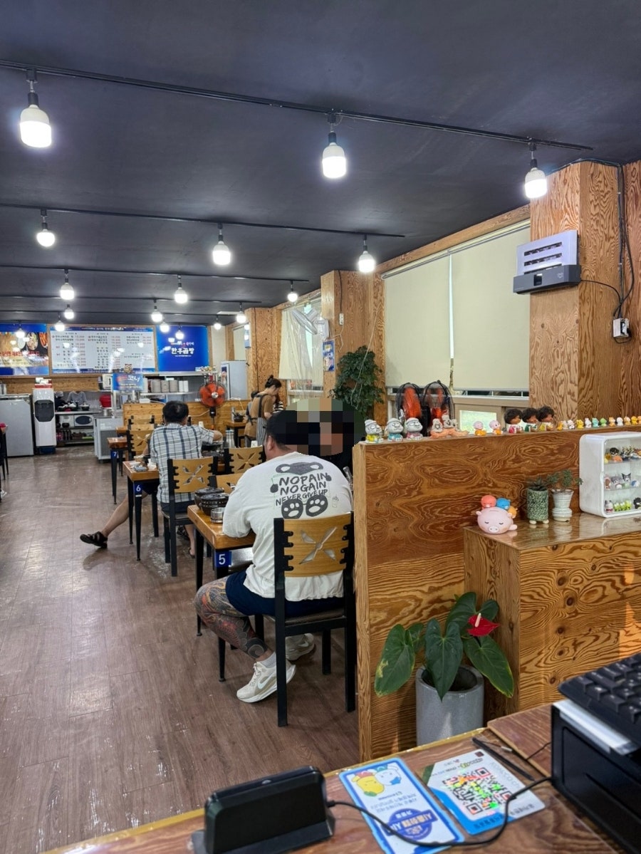 유가네한우곰탕 시흥미산점 사진 6