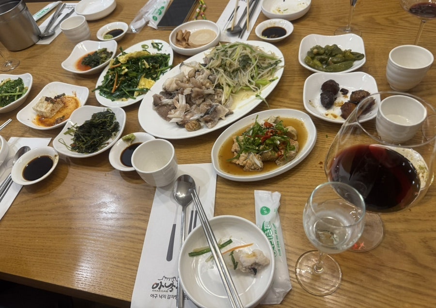 아낙감 본점 사진 5