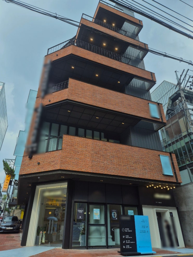  강남역 피부과 남자 수염 레이저제모 포토나아발란체 후기