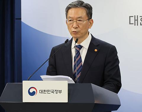 2025 <b>광복절 특별사면</b> 명단 발표 - 누가 포함되었나?