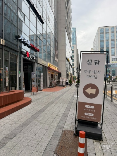 사진 7