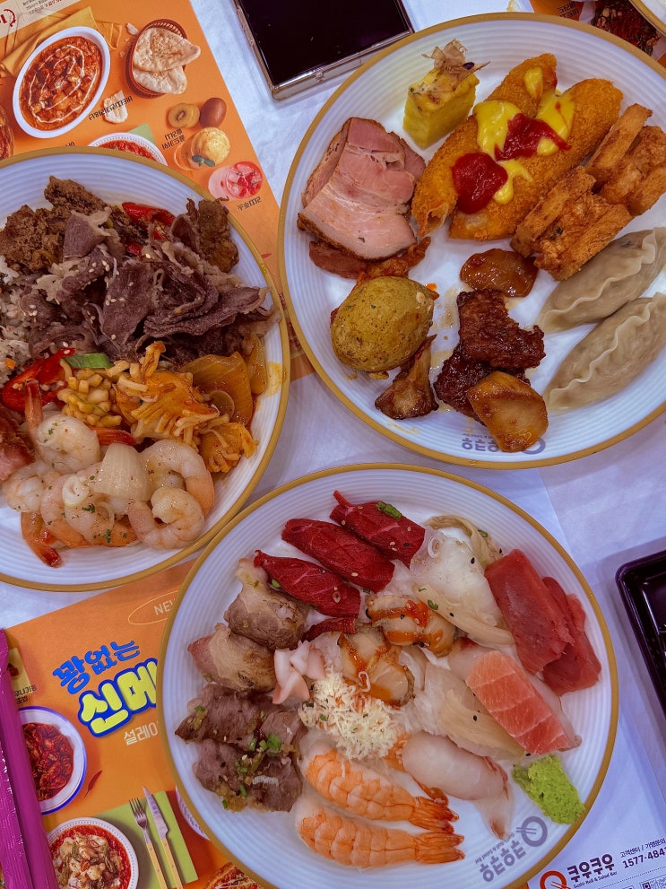  구미초밥맛집 아기랑 가족외식 놀이방 홈플러스 쿠우쿠우
