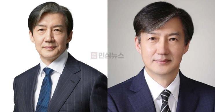 <b>광복절 특사</b> 확정…정치권 화합 명분 (+사면, <b>정경심</b>, <b>윤미향</b>... 