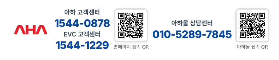 북면119지역대 사진 4